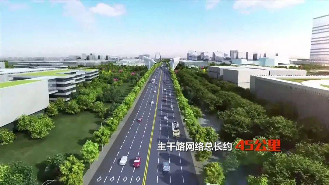 快看!雄安新区启动区基础设施建设全面展开